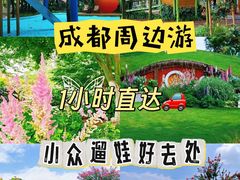 -老鼎万春卤菜(五代传承创始老店)