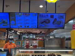 -芳叔(东方宝泰店)