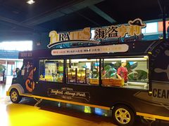 -幸福花欢乐世界(东辰广场A座店)