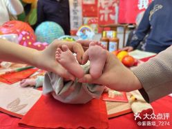 -禧悦府国际月子会所(总店)
