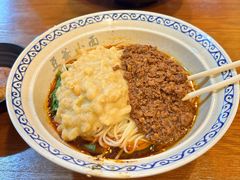 -豆爺小面(朱雀店)