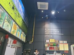 -金城尕娃牛肉面(钻汇广场店)