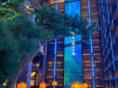 -桂满陇天书(南京德基旗舰店)