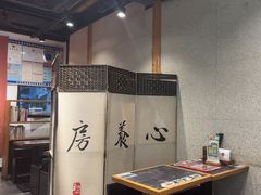 -和府捞面(天河领展广场店)