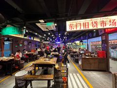 -萍姐火锅·公路夜市(打浦桥日月光店)