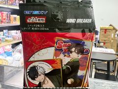 -乐唐潮玩·谷子·一番赏·手办