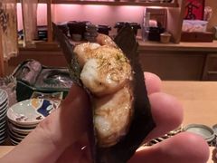 -橼舍鮨青木