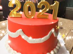 新年款主题生日庆祝蛋糕-艾加柒克蛋糕茶歇甜品台(春熙路店)