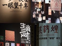 -杭州君悦酒店