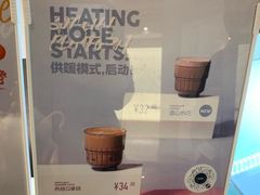 -CAFE'IN精品咖啡体验空间(小寨店)