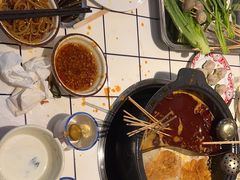 -九街淑芬掌中宝串串公司(内街文化创意园店)