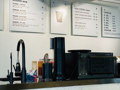 -BLATAGE COFFEE