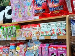 -良品铺子(宝安天虹购物中心店)