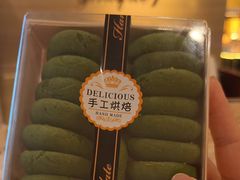 -西安皇冠假日酒店·朱雀咖啡厅
