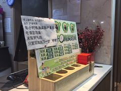 -吴裕泰茶庄(前门大街店)