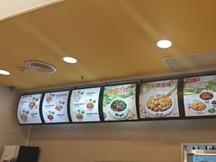 -真功夫(凯美大厦店)
