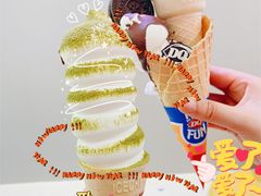 -DQ·蛋糕·冰淇淋(天一2店)