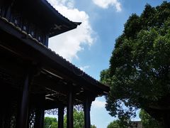 -古田会议纪念馆