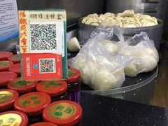-增盛魁小吃店