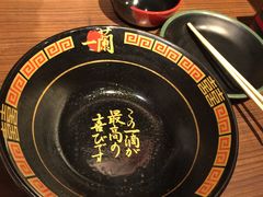 -一蘭拉面(铜锣湾店)