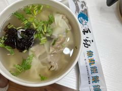 -手劲鱼丸馄饨铺(哈一百店)