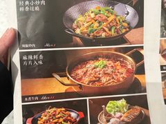 -太二酸菜鱼(菱角湖万达店)