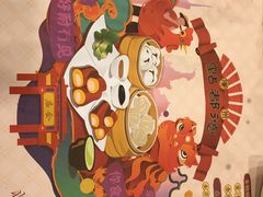 -点都德(大茶楼店)