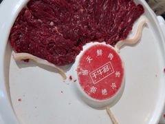 -千牛将·鲜牛肉火锅(开元路店)