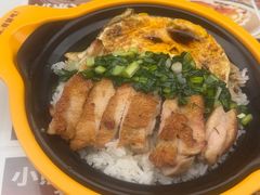 -文通冰室(东方宝泰店)