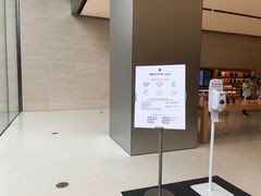 -Apple零售店(玄武湖店)