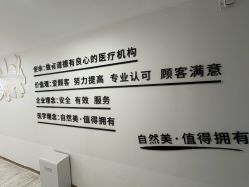 -洁铭新加坡医美