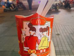 -麦当劳(无锡永乐店)