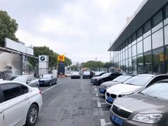 -上海宝信宝马4S店