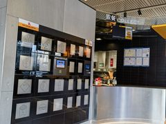 -麦当劳(北苑秋实路店)