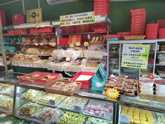 -宝圆斋清真糕点·蛋糕