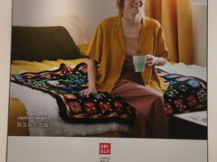 -优衣库(广州天河领展广场店)