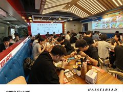-小灶派· 地道兰州牛肉面(宏发大厦店)