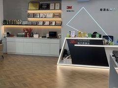 -车友必成·3M汽车贴膜/隐形车衣/改色膜(成都店)