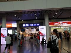 -美喆西饼(广州南站店)