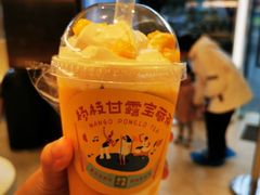 -奈雪的茶(东原悦荟店)