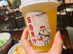 -洞庭土菜馆(天河北总店)