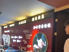 -牛将军•涮肉•烤肉(北京王府井·故宫店)
