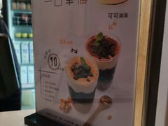 -TPLUS茶家(淮海店)