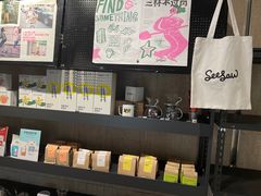 -Seesaw Coffee(环贸iapm店)
