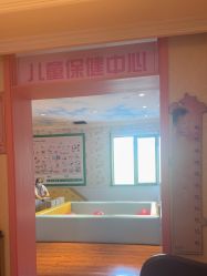 -北京俪婴妇产医院(朝阳大悦城店)