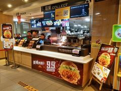 -麦当劳(安立路店)