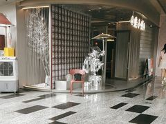-蛙小侠(珠海华发商都店)