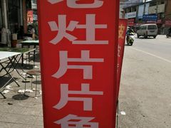 -汉中石门栈道景区