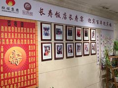 大堂-欣旺·迎宾楼·百年无锡菜