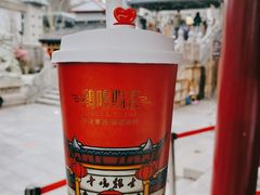 -鸡鸣赐茶(鸡鸣寺路店)